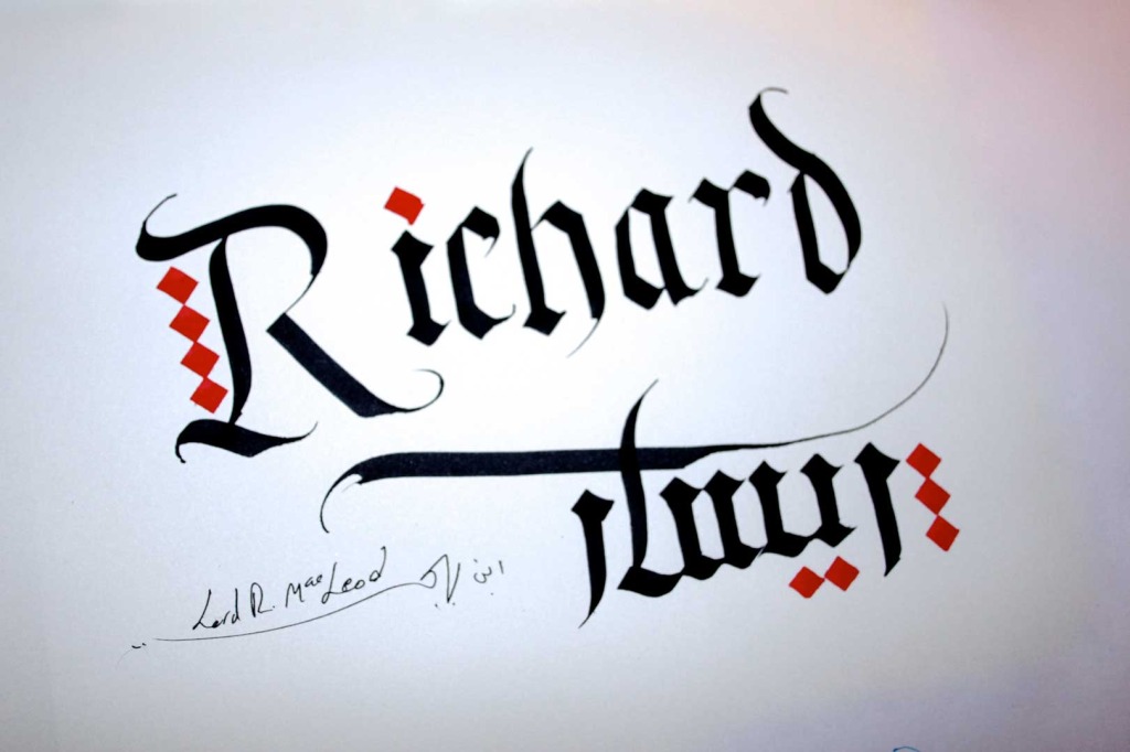 QEII Script by Richard-Fouad MacLeod (c)